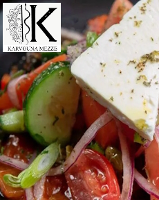 Karvouna Mezze Greek Restauarnt